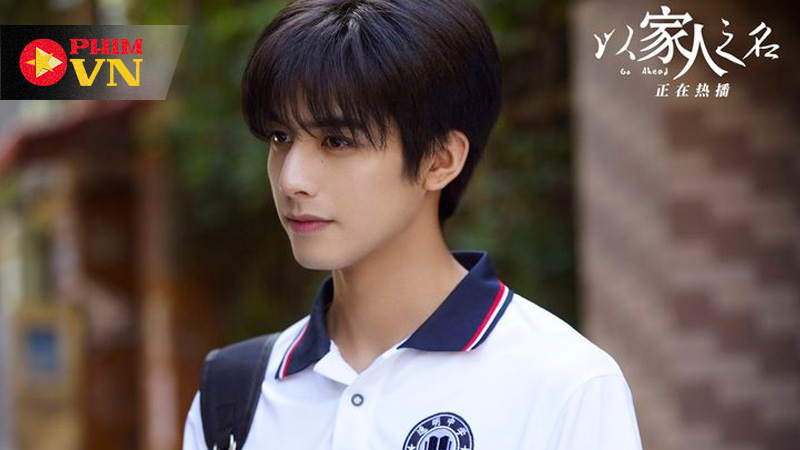 Tống Uy Long trong “Lấy Danh Nghĩa Người Nhà” – cảm xúc dịu dàng đọng lại sau ánh nhìn