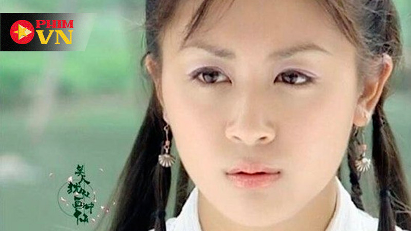 Đường Ninh (1981)