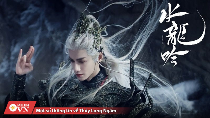 Lịch Chiếu Thủy Long Ngâm