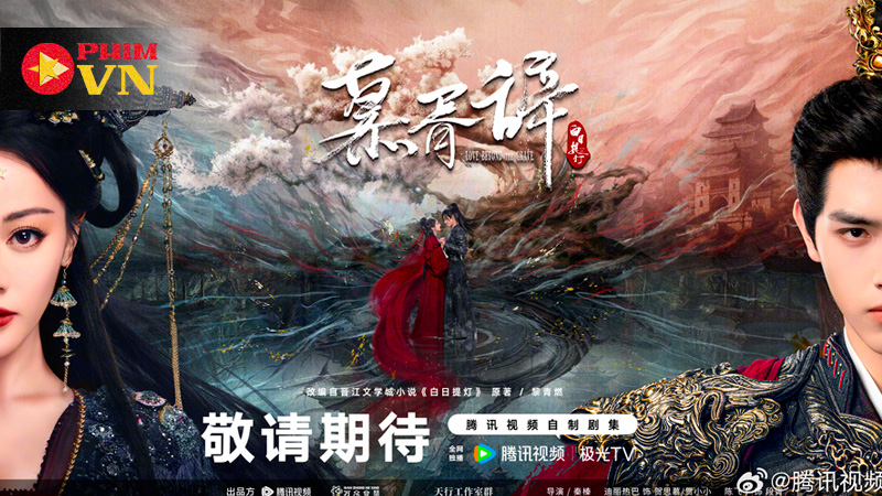 Lịch chiếu phim “Mộ Tư Từ”