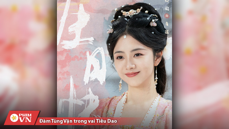 lịch chiếu Tiêu Dao