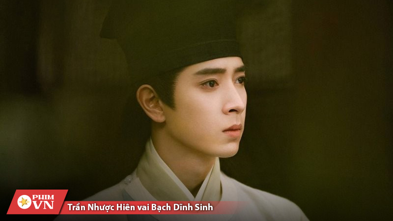 lịch chiếu Ngọc Minh Trà Cốt