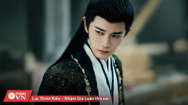 Lịch chiếu Giai Ngẫu Thiên Thành