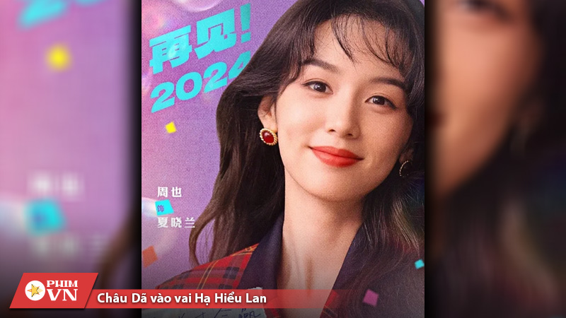 lịch chiếu Xin Chào 1983