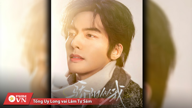 lịch chiếu Tôi Như Ánh Dương Rực Rỡ