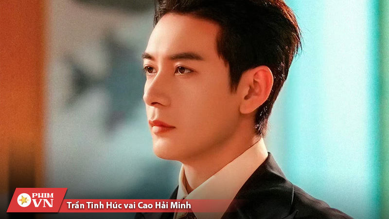 lịch chiếu Một Tình Yêu Bất Ngờ Đến