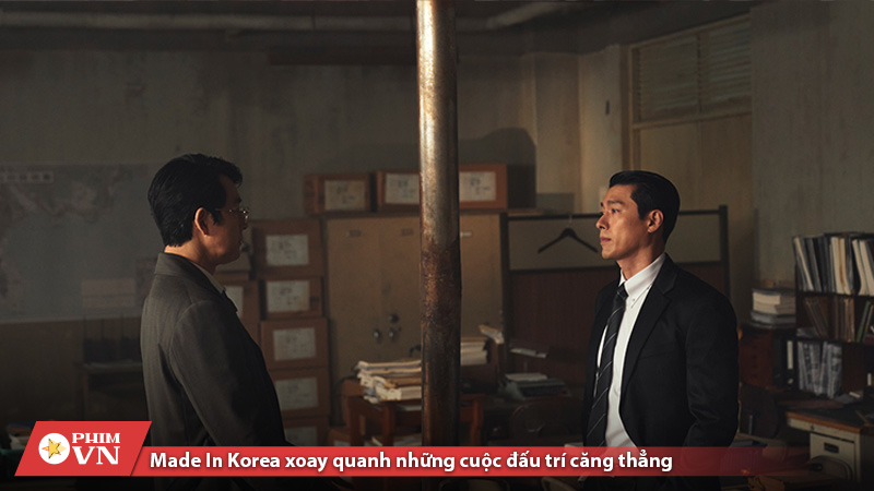  lịch chiếu Made In Korea 