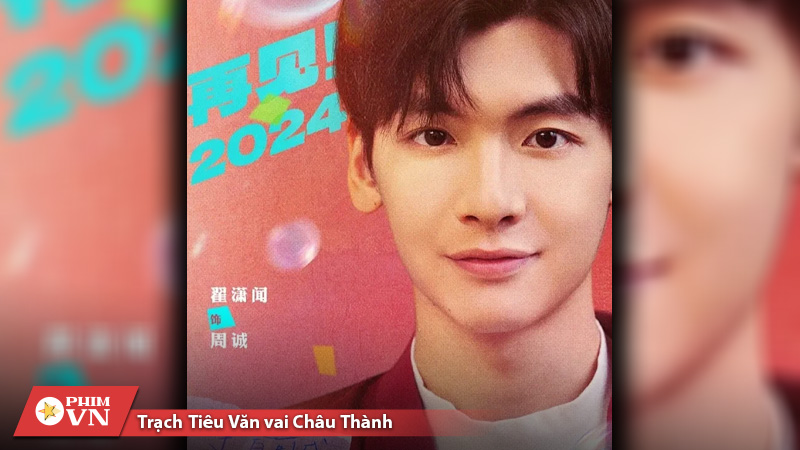 lịch chiếu Xin Chào 1983