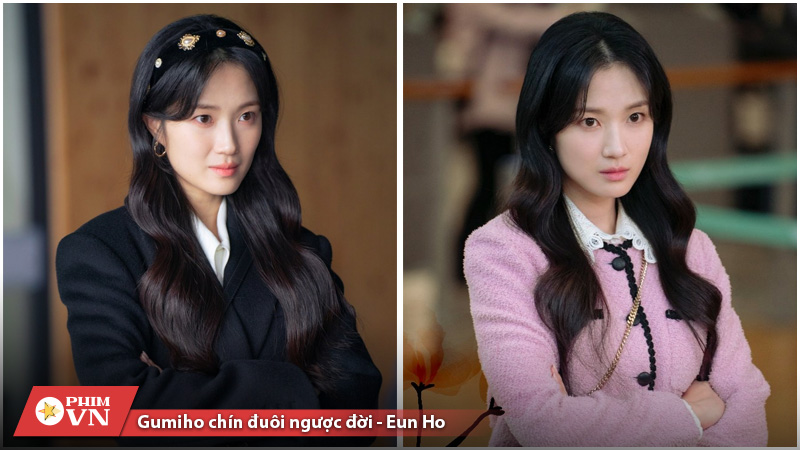 Lịch chiếu phim No Tail to Tell