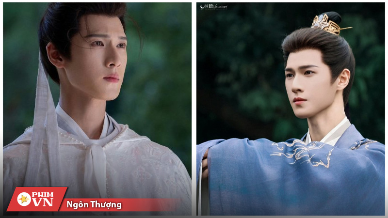 lịch chiếu phim Thượng Công Chúa