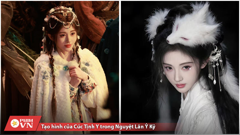 Lịch chiếu phim Nguyệt Lân Ỷ Kỷ