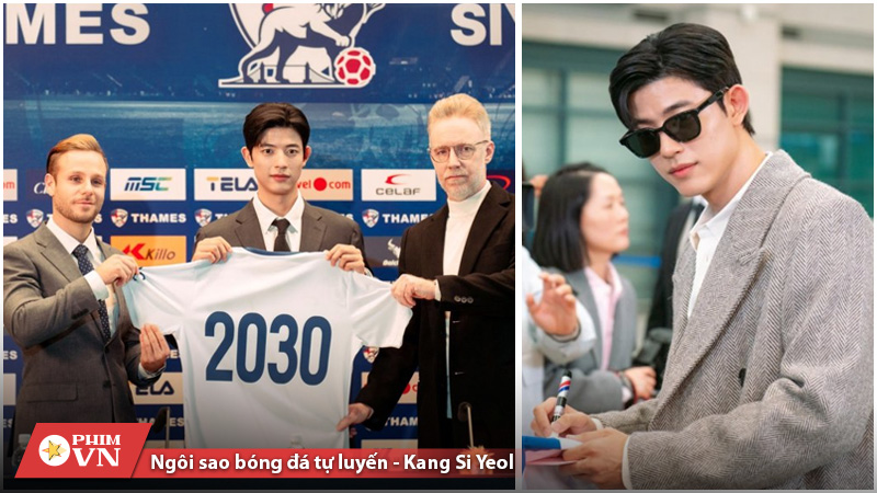 Lịch chiếu phim No Tail to Tell