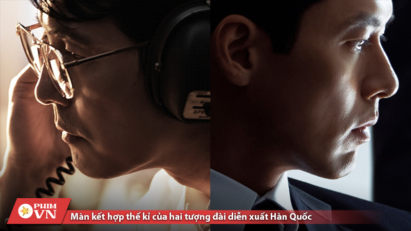  lịch chiếu Made In Korea 