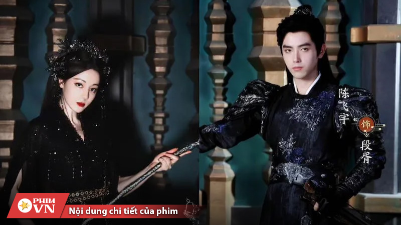 Lịch Chiếu Mộ Tư Từ