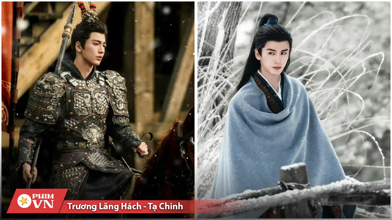 lịch chiếu Trục Ngọc