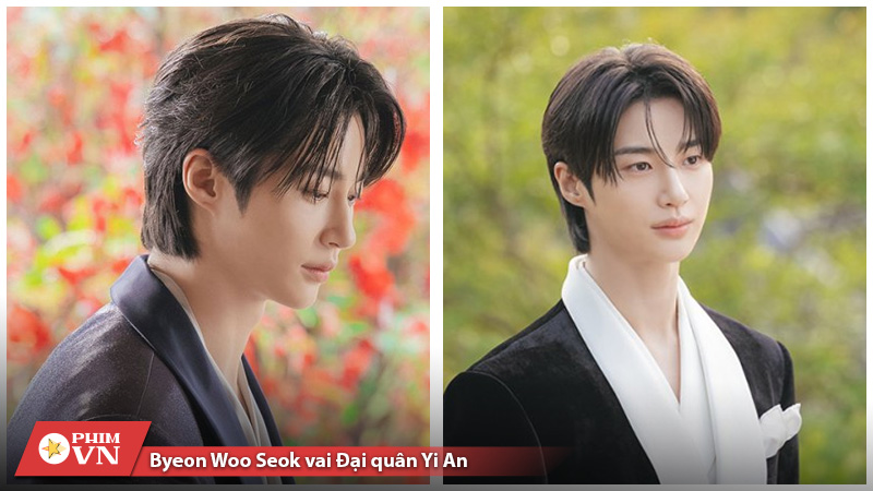 lịch chiếu phim Perfect Crown