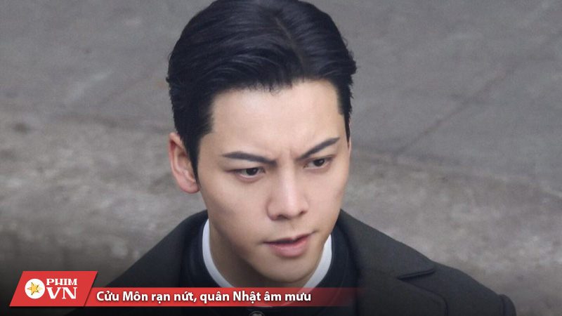  Cửu Môn 2 Trương Khải Sơn