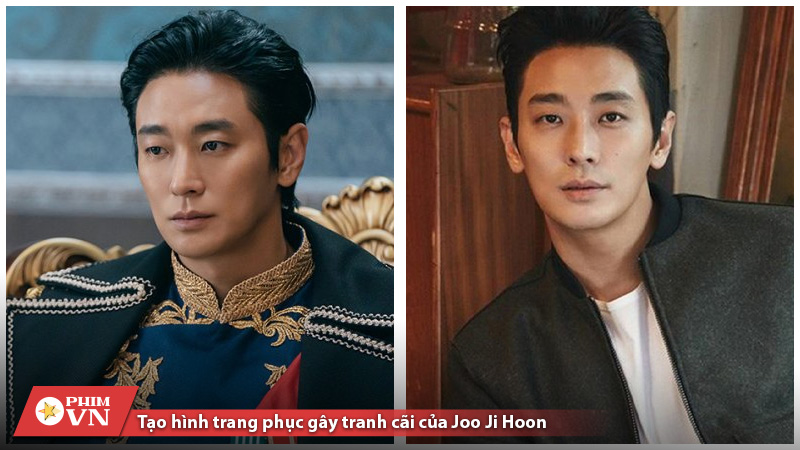 hoàng hậu tái hôn