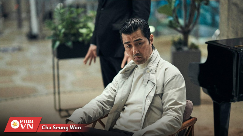 lịch chiếu Show Business