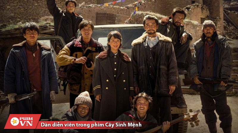 lịch chiếu phim Cây Sinh Mệnh