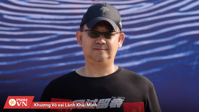 lịch chiếu Phong Quá Lưu Ngân