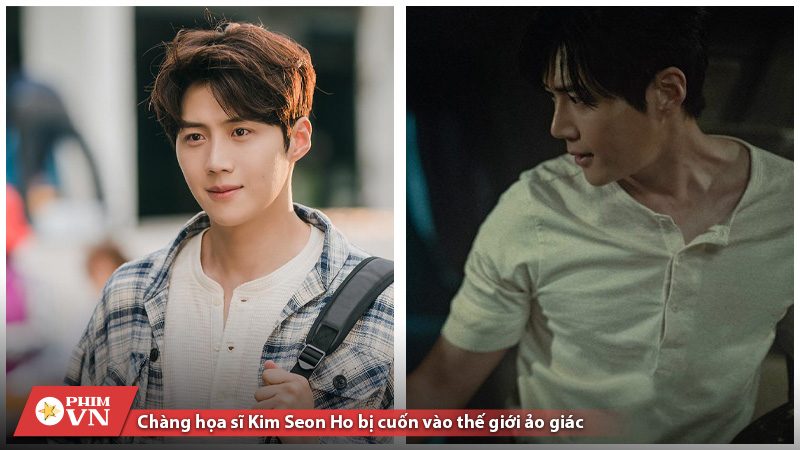 lịch chiếu phim Delusion