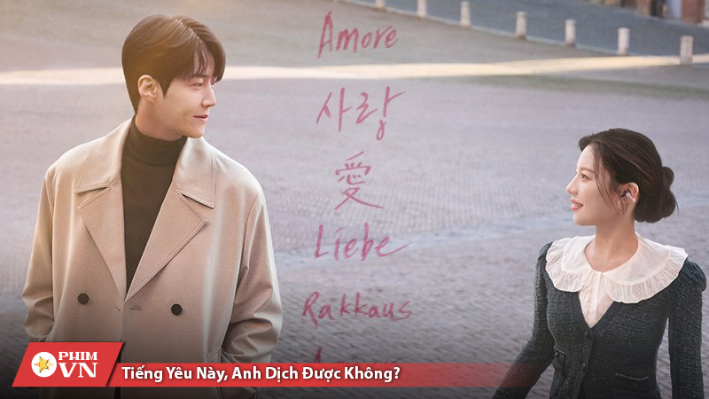 phim Hàn tháng 1/2026