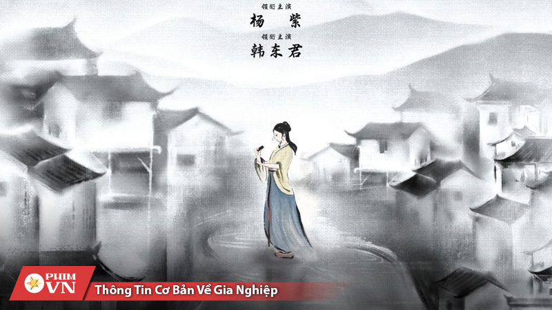 lịch chiếu Gia Nghiệp