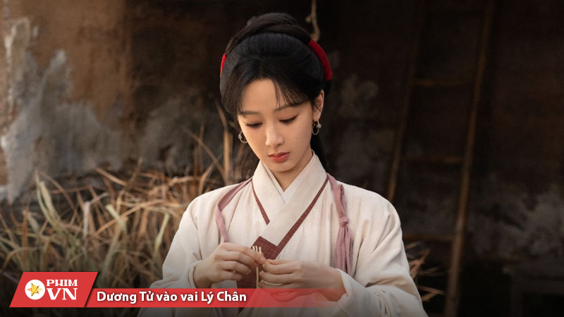 lịch chiếu Gia Nghiệp