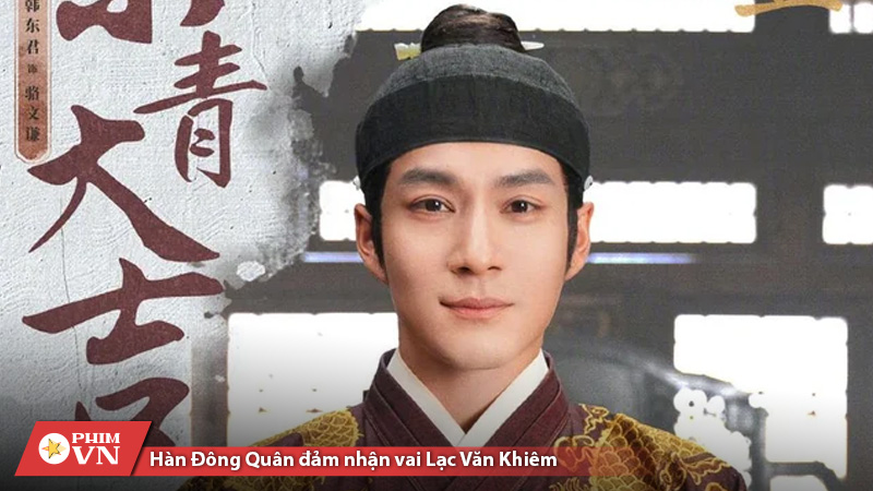 lịch chiếu Gia Nghiệp