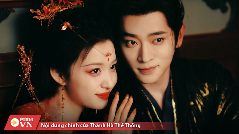 lịch chiếu Thành Hà Thể Thống