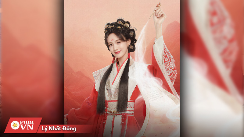 lịch chiếu Vân Tú Hành