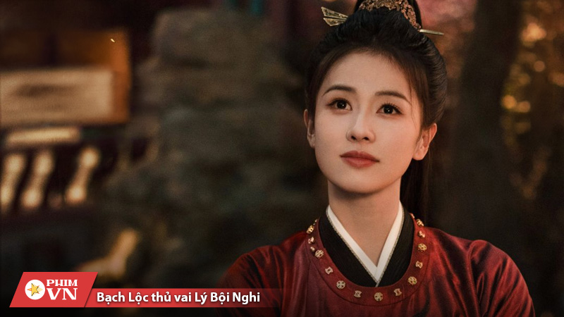 lịch chiếu Đường Cung Kỳ Án