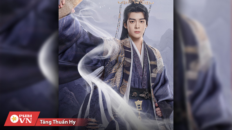 lịch chiếu Vân Tú Hành