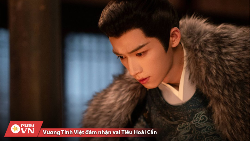 lịch chiếu Đường Cung Kỳ Án