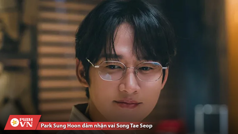 Park Sung Hoon The Practical Guide To Love 